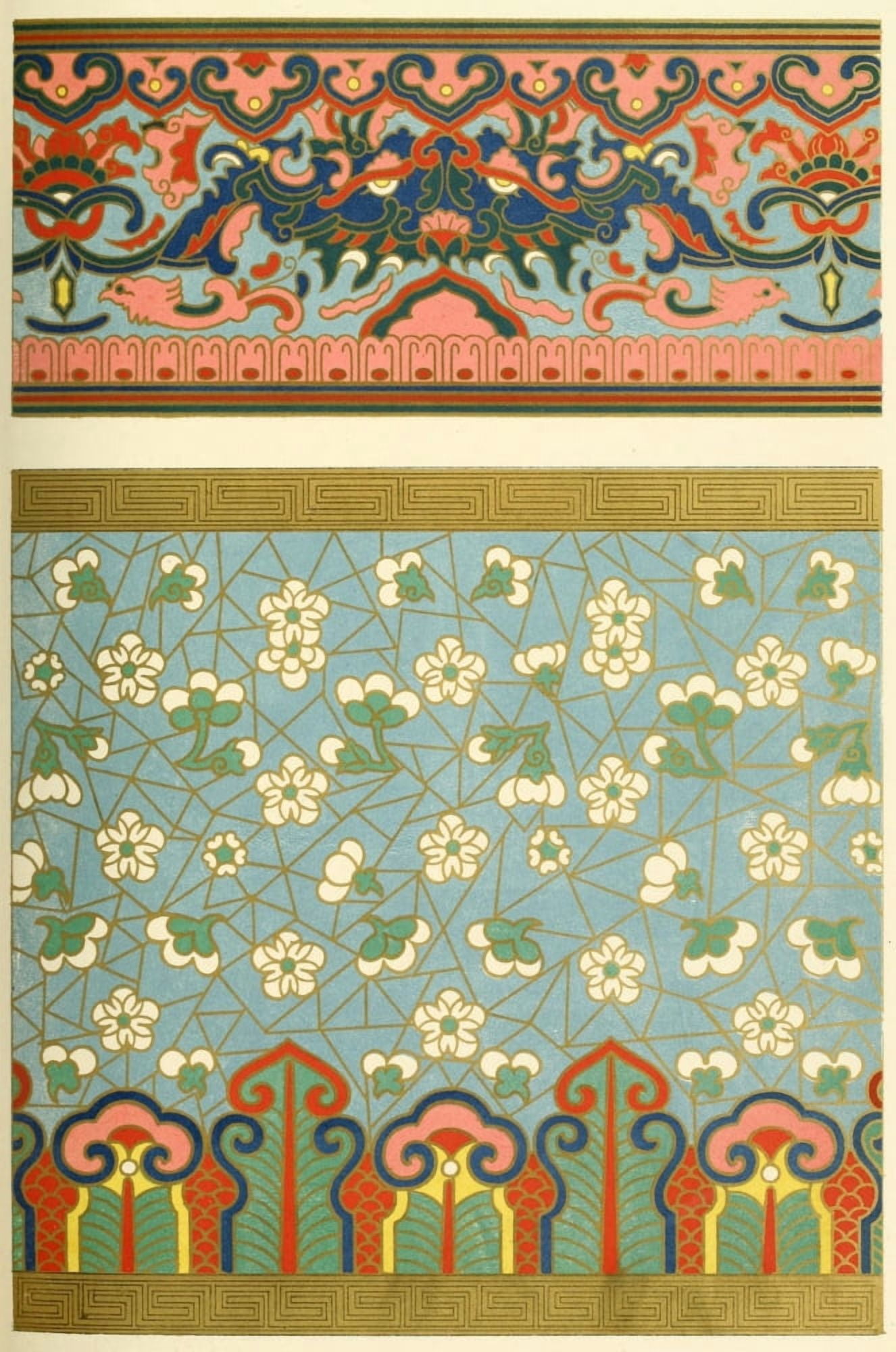 Examples of Chinese ornament 1867-34 Canvas Art - (24 x 36)