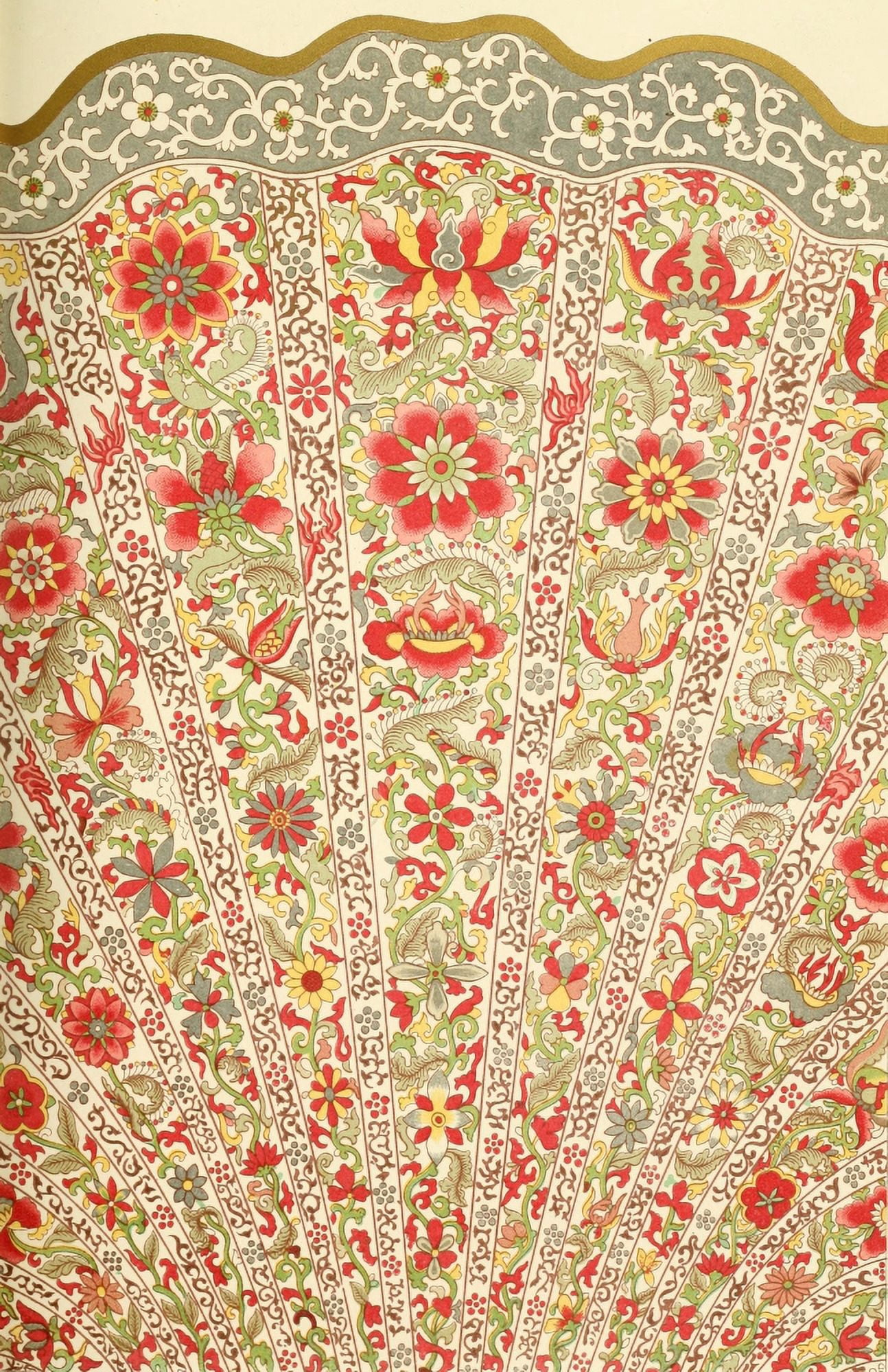 Examples of Chinese ornament 1867-43 Canvas Art - (18 x 24)