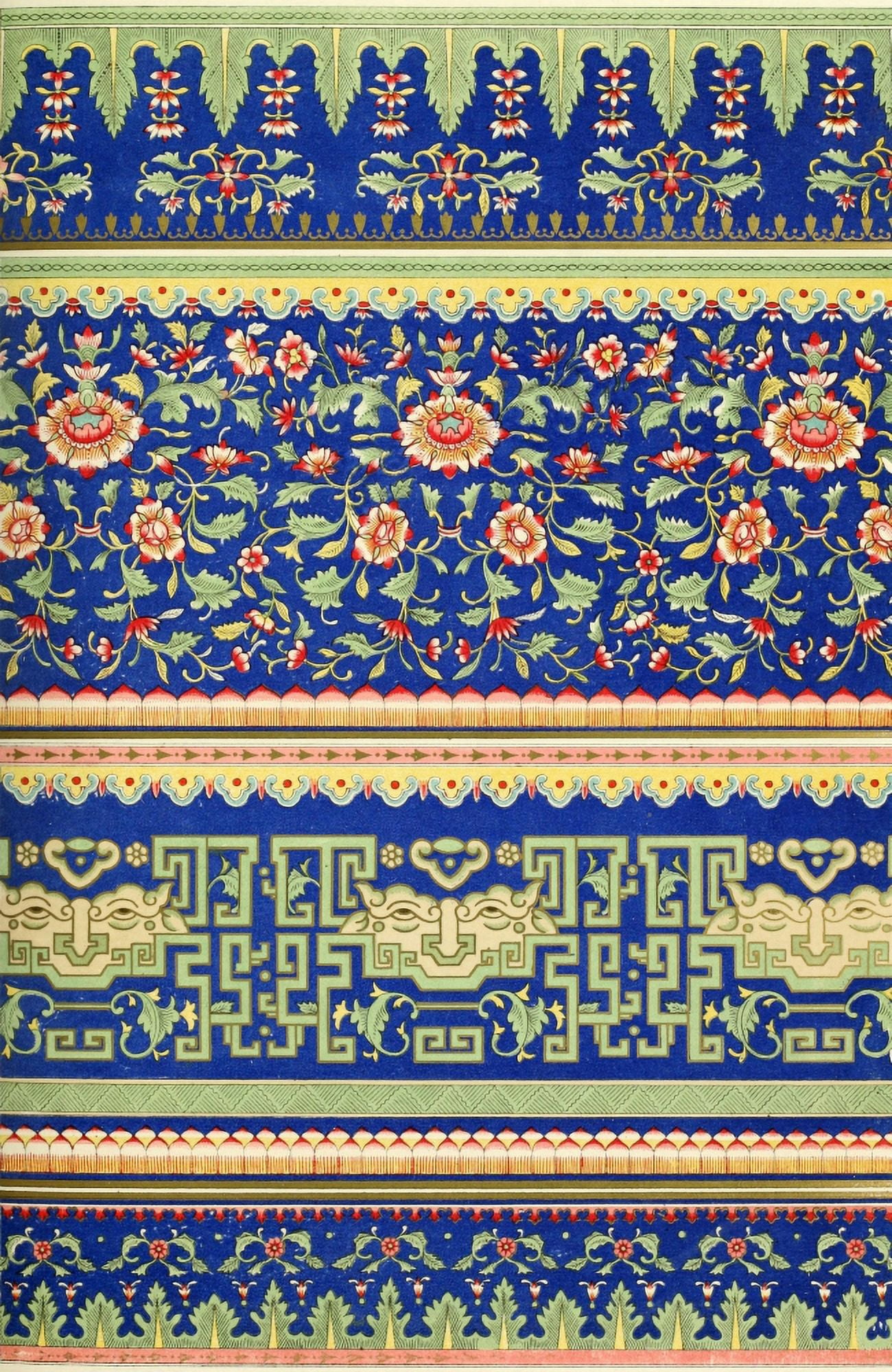 Examples of Chinese ornament 1867-49 Canvas Art - (24 x 36)