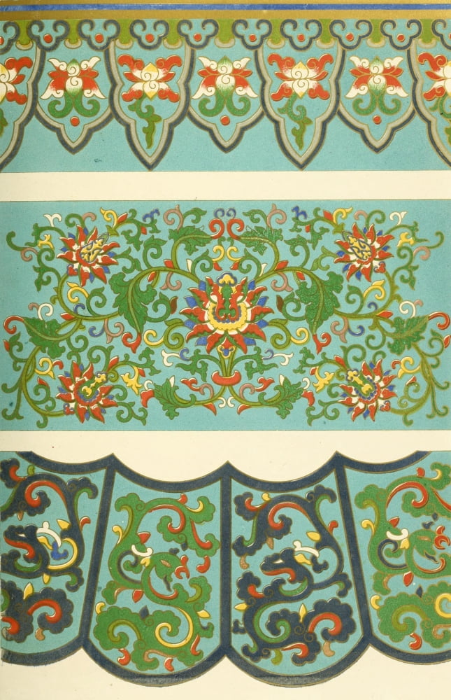 Examples of Chinese ornament 1867-54 Canvas Art - (18 x 24)