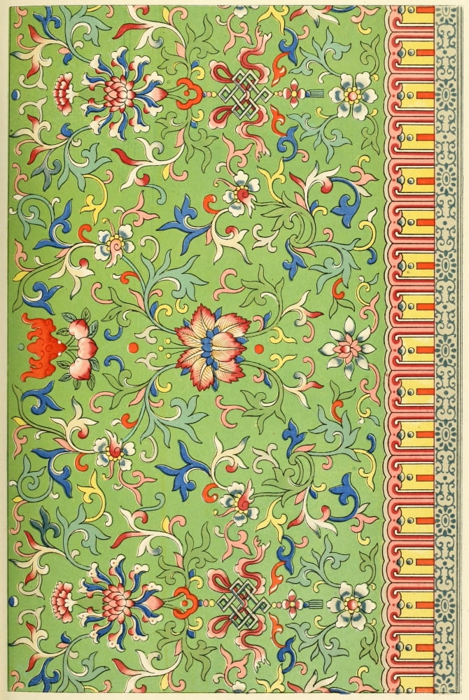 Examples of Chinese ornament 1867-56 Canvas Art - (24 x 36)