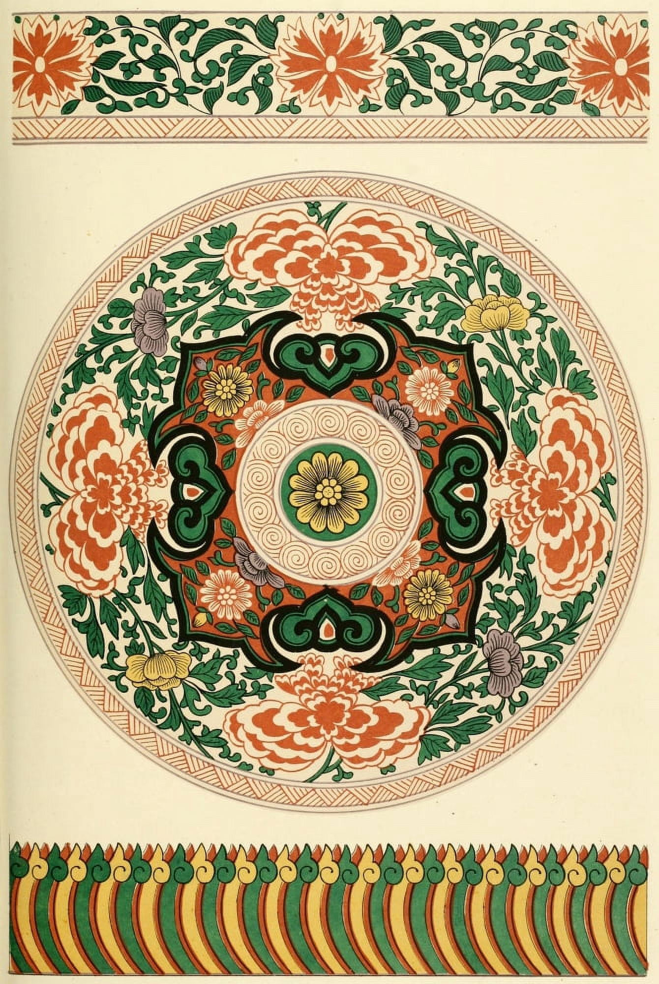 Examples of Chinese ornament 1867-60 Canvas Art - (18 x 24)