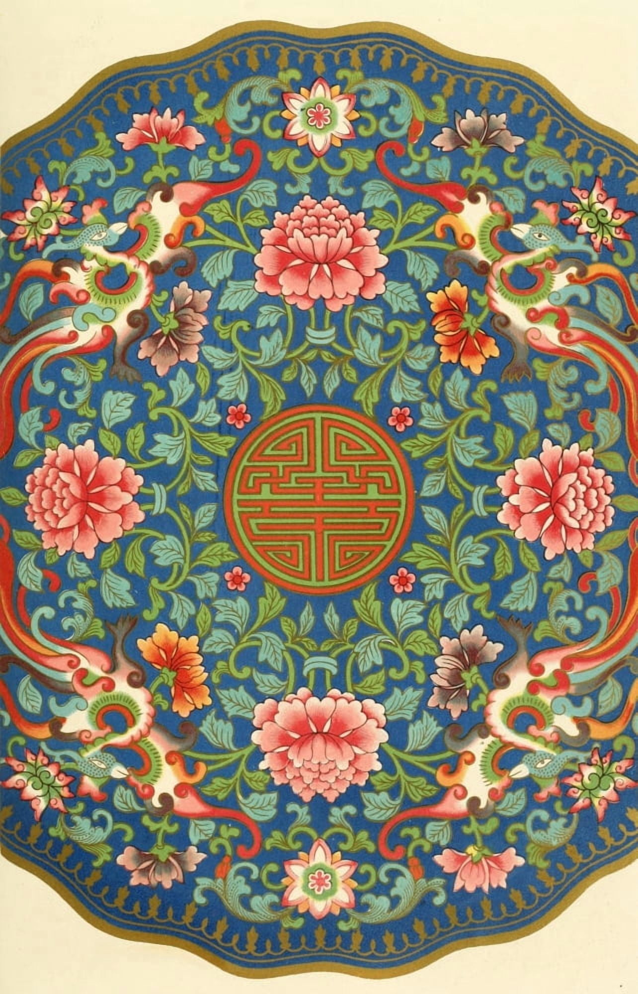 Examples of Chinese ornament 1867-72 Canvas Art - (18 x 24)