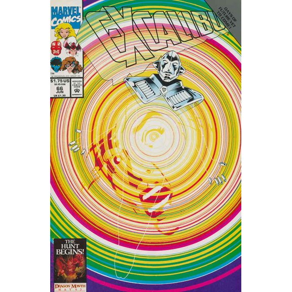 Excalibur #66 VF ; Marvel Comic Book