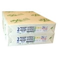 thumbnail image 1 of Excel One Carbonless 2-Part Reverse Paper (Canary/White), 9" x 11" (232062) - Two (2) Reams (500 Sets), 1 of 1