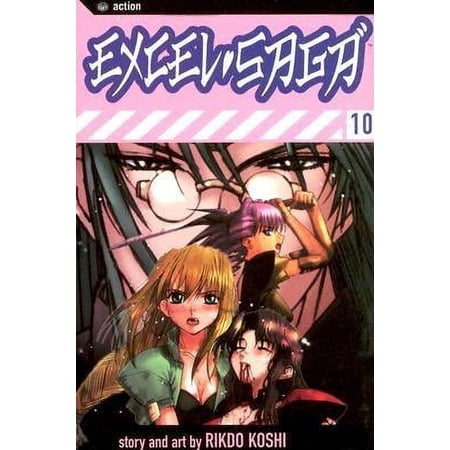 Excel Saga: Excel Saga, Vol. 10 (Series #10) (Edition 1) (Paperback)