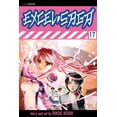 thumbnail image 1 of Excel Saga: Excel Saga, Vol. 17 (Series #17) (Paperback), 1 of 3