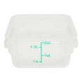 thumbnail image 1 of Excellante 2 quart plastic square food storage containers, translucent, NSF certified, comes in each, 1 of 2