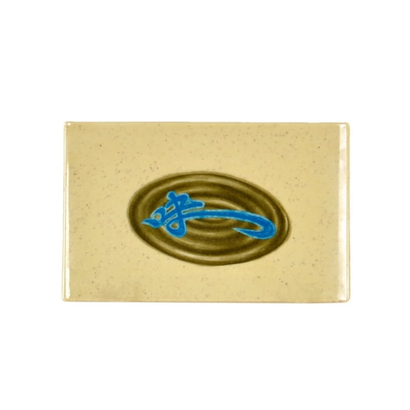 Excellante Wei Melamine Dinnerware Collection 5 1/4" X 3 1/4" Plate, Comes in Dozen