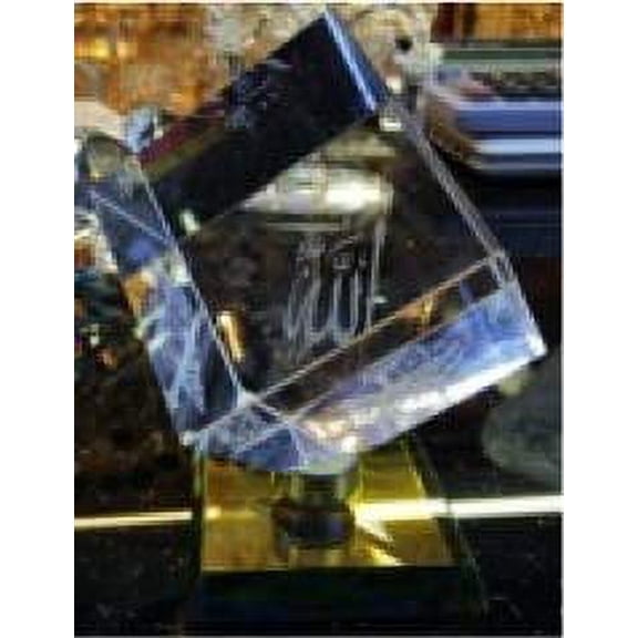 Excellent Eid Housewarming Ramadan Gift 360 Deg Revolving 3D Allah Muhammad Shahada Al Kalma Kelima Tawhid Touheed Tevhid 3D Revolving Cube with Glass Base and Gift Box 3"x3"