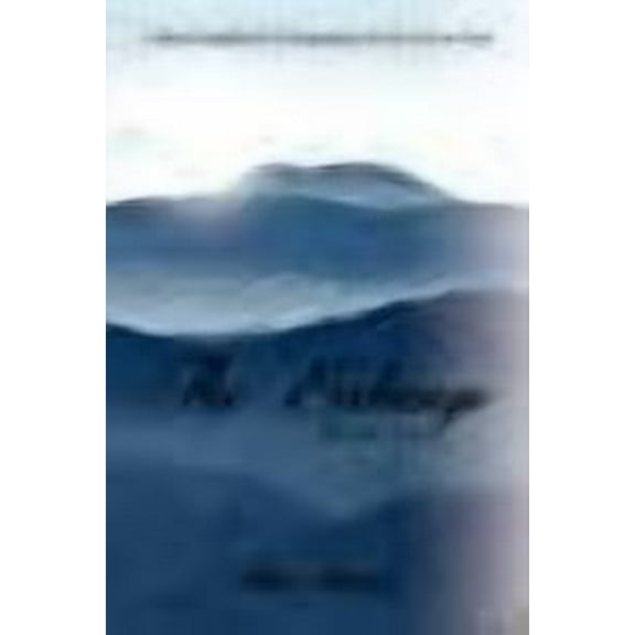 Exchange : Him for You