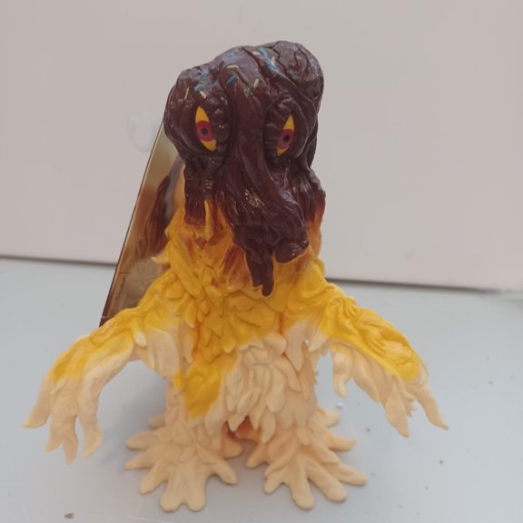 Exclusive Special Edition Hedorah Action Figure 2026