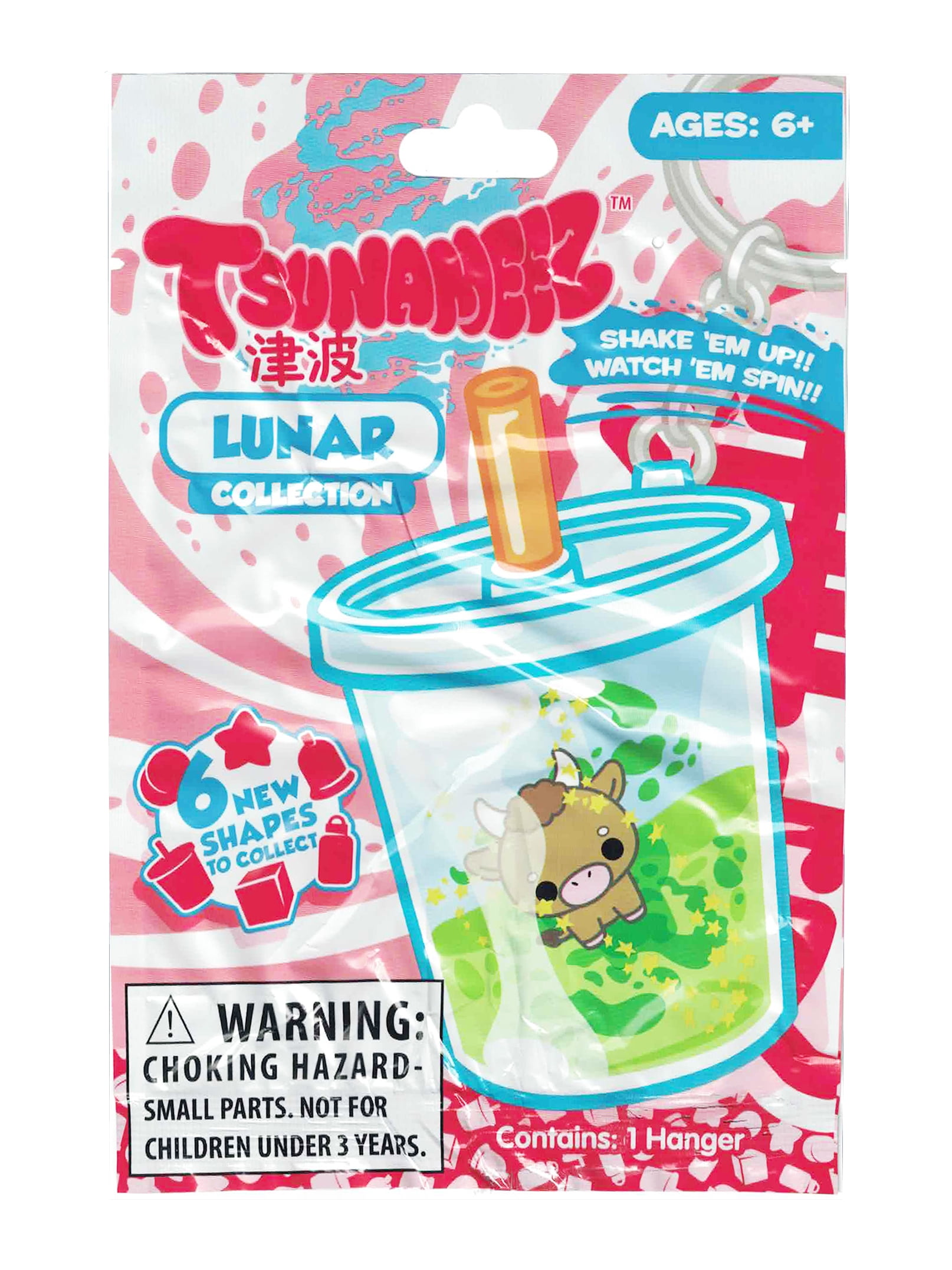 Exclusive Tsunameez Lunar Collection: Kawaii Mystery Blind Box