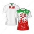 thumbnail image 1 of Exclusive design Iran Flag Grain 3D Printed Men For Running Bike Soccer Tennis Fitness Sports tshirt Mesh Fans Short T-shirt, 1 of 10