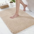 thumbnail image 1 of Exclusivo Mezcla Bathroom Rugs Mat 17x24, Extra Soft Non Slip Absorbent Water Microfiber Bath Rugs, Machine Washable Quick Dry Bath Mats for Bathroom Floor, Shower, Home Decor, Solid Camel, 1 of 8