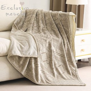  Moss Stone Pavement Ultra-Soft Micro Fleece Blanket