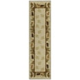 thumbnail image 1 of Excursion EX2 Beige Farmhouse Rug 2' 3" X 7 ' 6", 1 of 5
