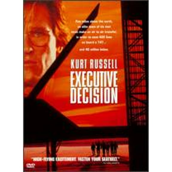 Pre-Owned Executive Decision (DVD 0085391421122) directed by Stuart Baird