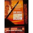 thumbnail image 1 of Executive Decision, 1 of 1