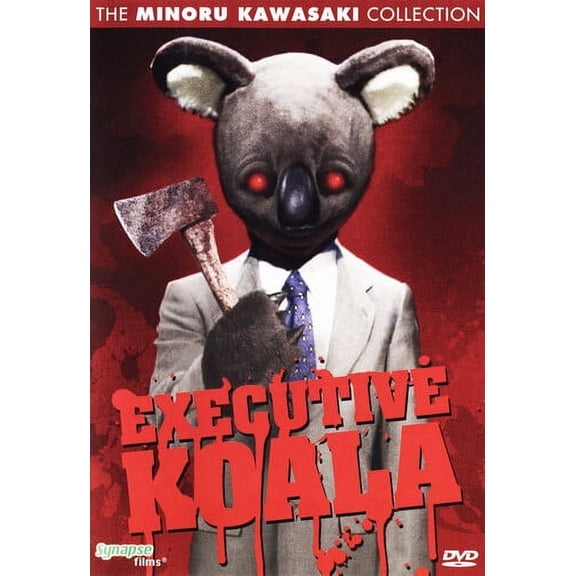 Executive Koala (DVD), Synapse Films, Comedy