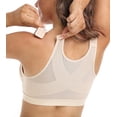 thumbnail image 1 of Exerin Women's Back Support Front Closure Bra Full Coverage Non Padded Wirefree(Beige,36C), 1 of 6
