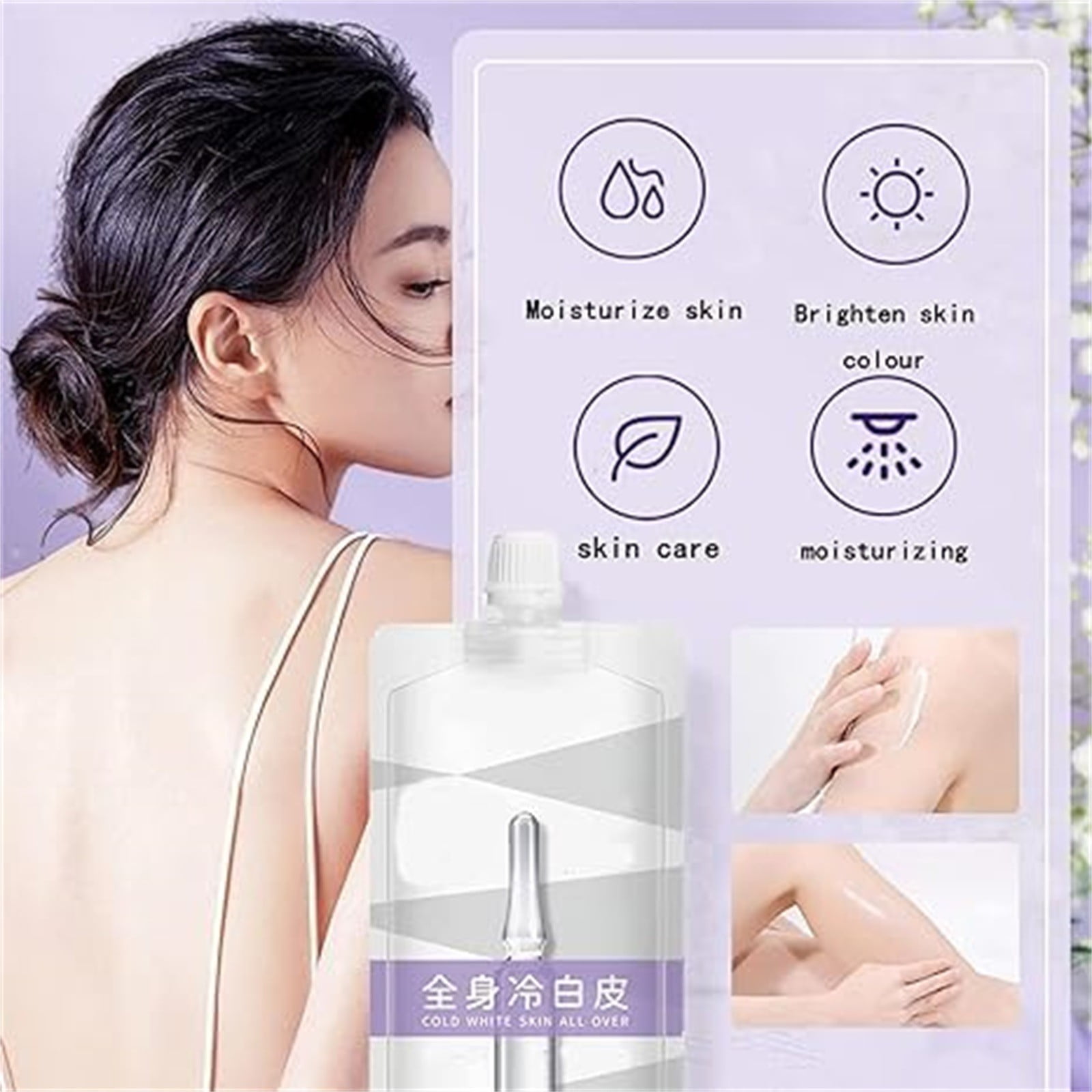 Exfoliate Leg Exfoliating Scrub Exfoliating Lotion Body Lotion