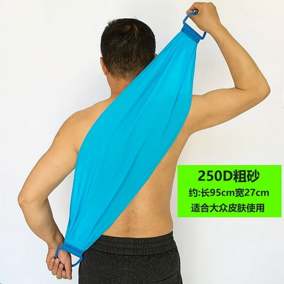 Exfoliating Back Scrubber Bathroom Back Washer with Handles for Body Shower Deep Clean