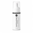 thumbnail image 1 of DT Collagen Exfoliating Face Wash with Vitamin B12, Salicylic Acid & AHA, Gentle Facial Cleanser for Oily & Combination Skin, Removes Dirt & Excess Oil, 4 oz, 1 of 10