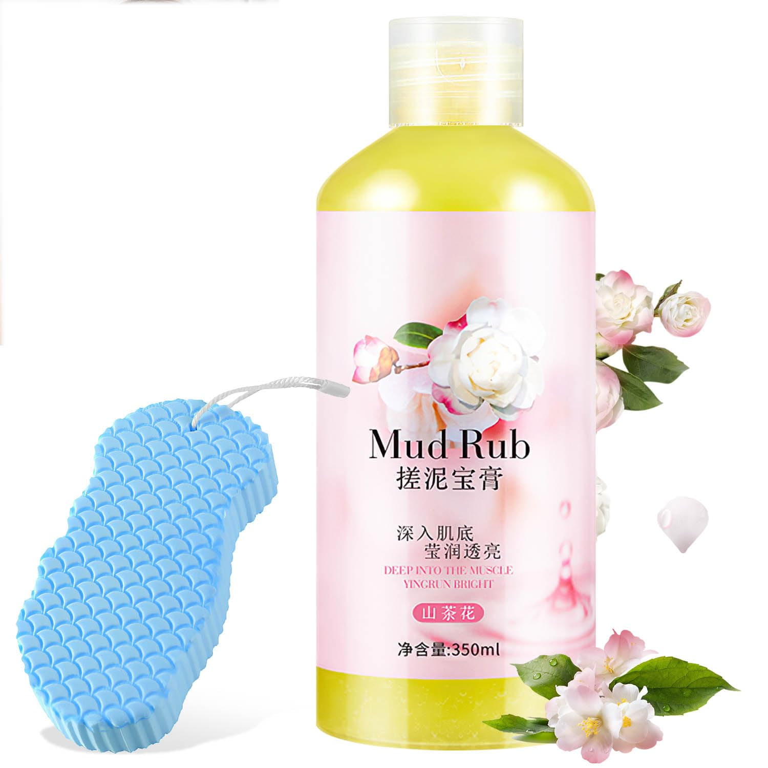 Exfoliating Scrub Body Wash,Ginbi Mud Rub,Artifact Mud Rubbing for Skin