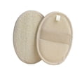 thumbnail image 1 of Exfoliating Sponge Pad, Natural Loofah Bath Sponge for Body Scrubbing, Spa and Daily Shower Use, 13 x 18 cm, 1 of 1