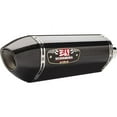 thumbnail image 1 of Exhaust Race R 77 Full Sys Ss Cf Cf, 1 of 2