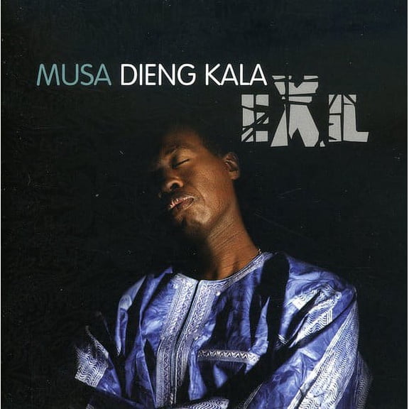 Exil (CD)