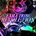 thumbnail image 1 of Exile Tribe - Exile Tribe Revolution - Music & Performance - CD, 1 of 1