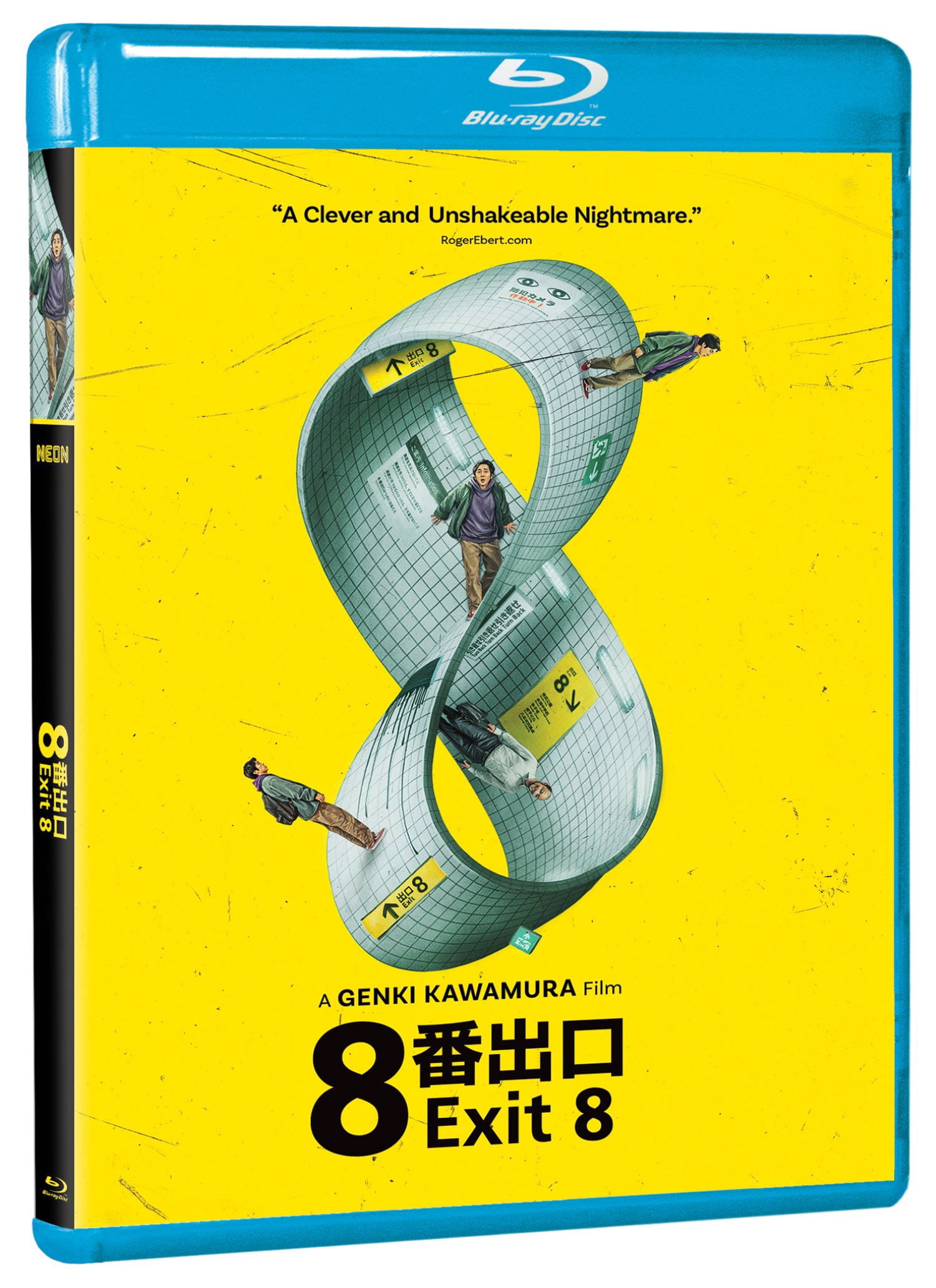 Neon - Exit 8 [BLU-RAY]