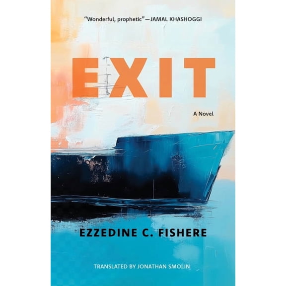 Exit, (Paperback)