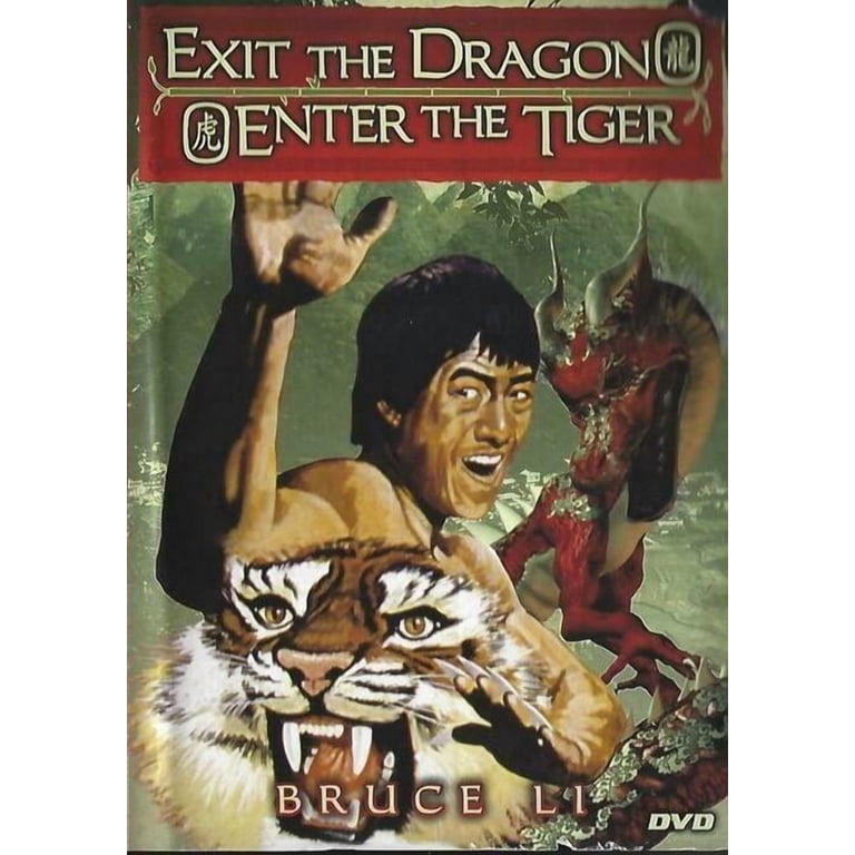 Exit The Dragon, Enter The Tiger [Slim Case] - Walmart.com