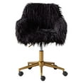 thumbnail image 1 of Exlonjet Fluffy Desk Chair, Faux Fur Furry Home Office Chair, Fuzzy Swivel Armchair with Wheels, Height Adjustable Silver Base for Girls, Bedroom, Black, 1 of 8