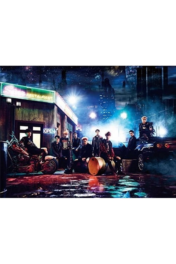 Exo - Coming Over: Limited/Suho Version - Music & Performance - CD