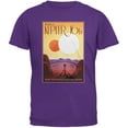 thumbnail image 1 of Exoplanet Keplar 16b Purple Adult T-Shirt - Medium, 1 of 1