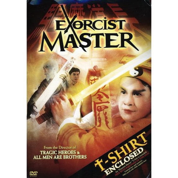 Exorcist Master