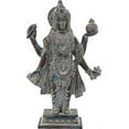 thumbnail image 1 of Exotic India Dhanvantari - Brass Statue - Color Super Antique Color, 1 of 1