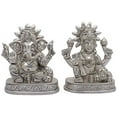 thumbnail image 1 of Exotic India Lakshmi Ganesha (Small Statues) - Brass Statue, 1 of 1