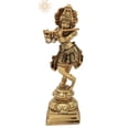 thumbnail image 1 of 6" Brass Shri Krishna Flute Player | Exquisite Small Sculpture | Handcrafted Indian Idol, 1 of 1