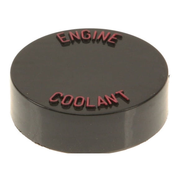 Expansion Tank Cap - Compatible with 1996 - 2014 Chevy Express 1500 5.7L V8 1997 1998 1999 2000 2001 2002 2003 2004 2005 2006 2007 2008 2009 2010 2011 2012 2013