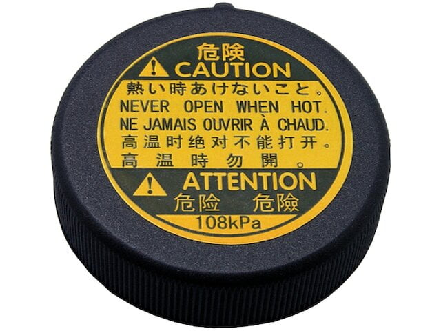 Expansion Tank Cap - Compatible with 2016 - 2017 NX200t 2.0L 4-Cylinder