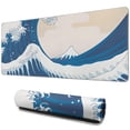 thumbnail image 1 of "Experience Ultimate Comfort with Extra Large Topographic Desk Mouse Pad - Non-Slip Rubber Base, Enhances Style - Great Desk Decor Accessory", 1 of 7