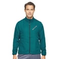 thumbnail image 1 of Expert Brand Men's Athletic Performance Running Jacket, Emerald, Large, 1 of 7