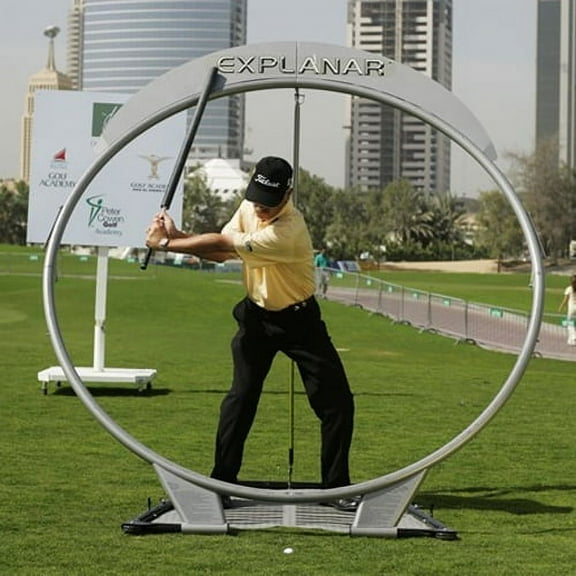 Explanar Training System