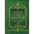 thumbnail image 1 of Explanation of al-Aqeedat al-Waasitiyyah of Shaykh al-Islam Ahmad Ibn Taimiyyah By Shaikh Saalih al-Fawzaan, 1 of 2