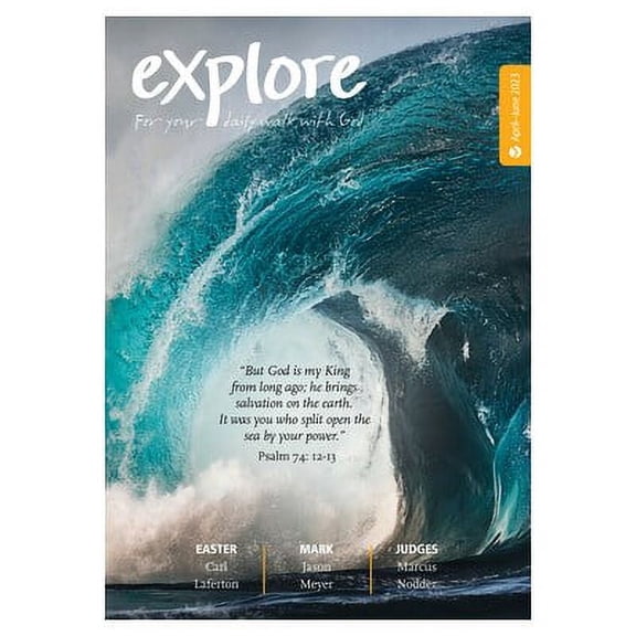 Explore (April-June 2023)